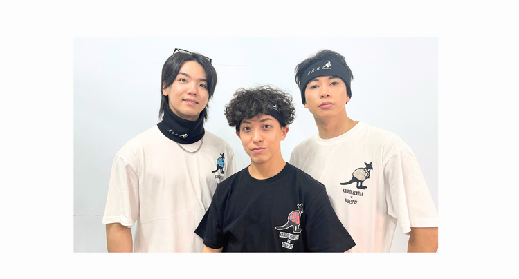 RAB ESPICE × KANGOL BEAUTY