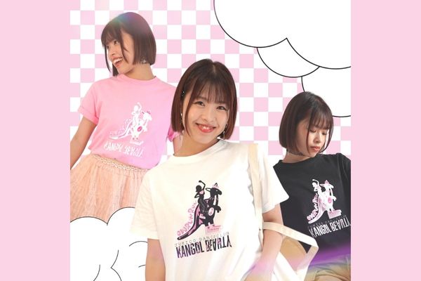 じゅりっこダンス部 x KANGOL BEAUTY