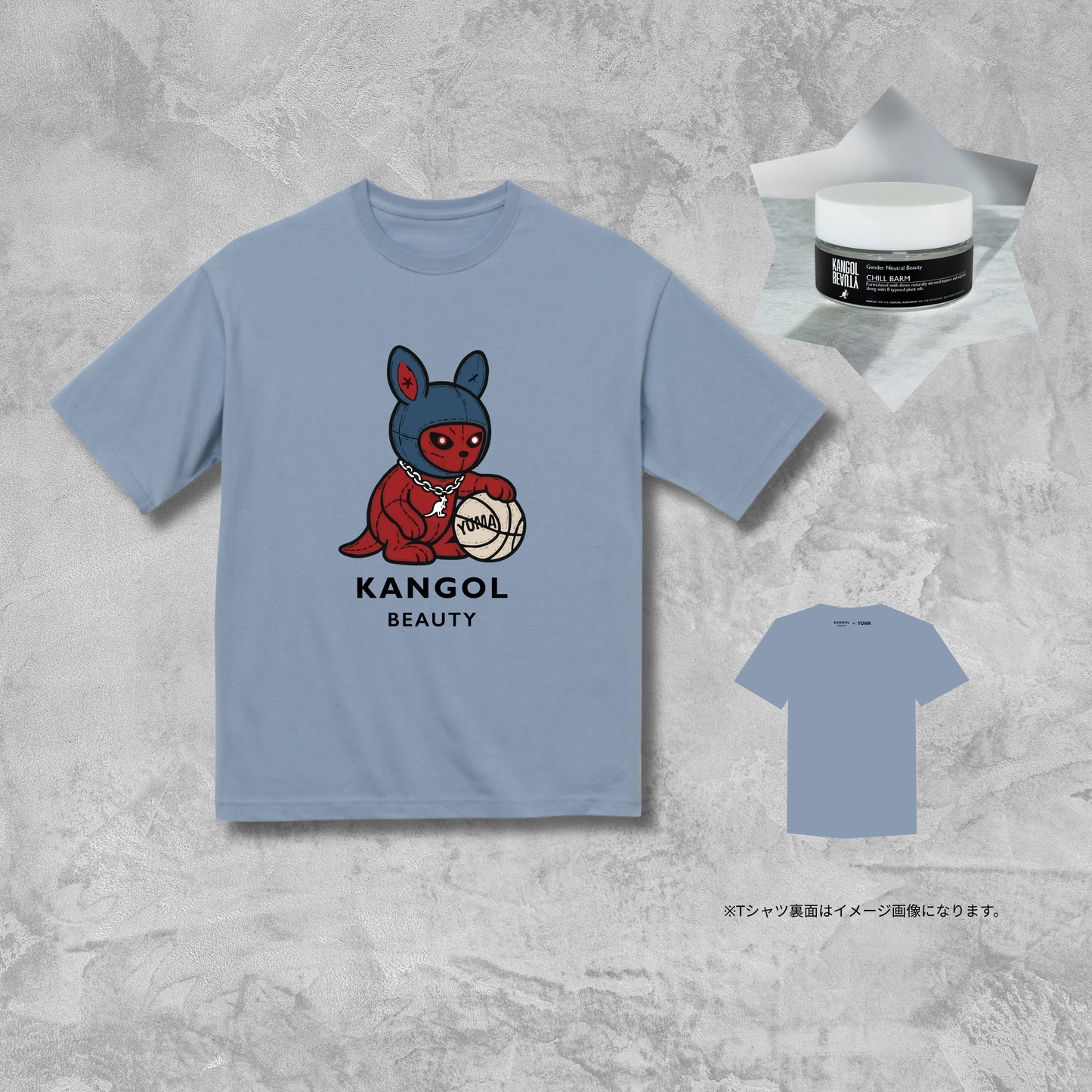 yuma × KB ビッグシルエットTシャツセット