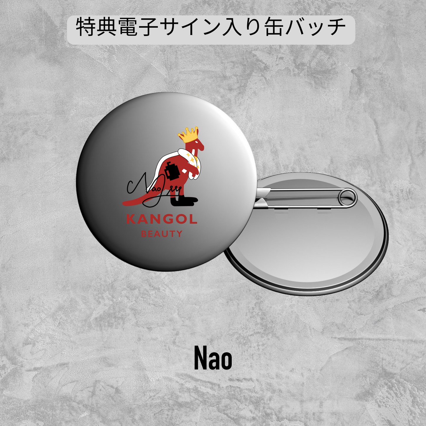 りりちよ動画班 × KB トートバックグレー
