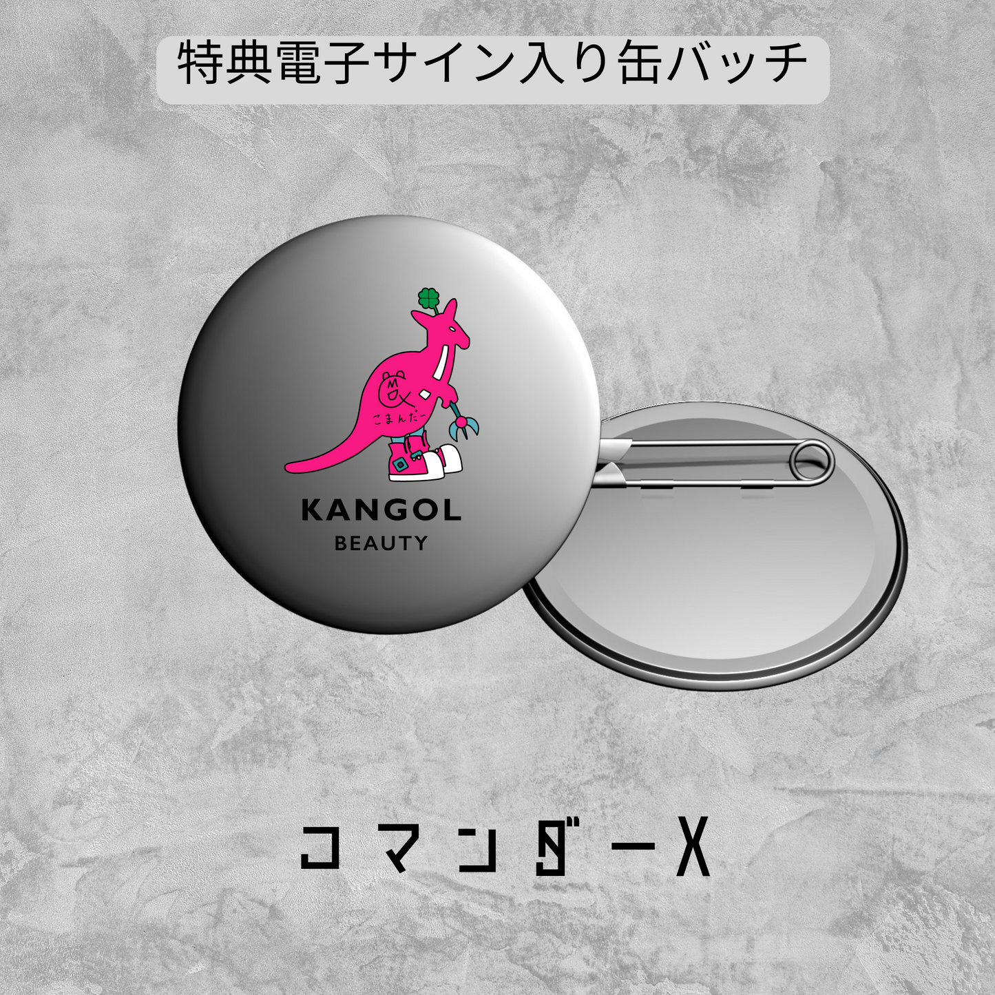 りりちよ動画班 × KB トートバックグレー