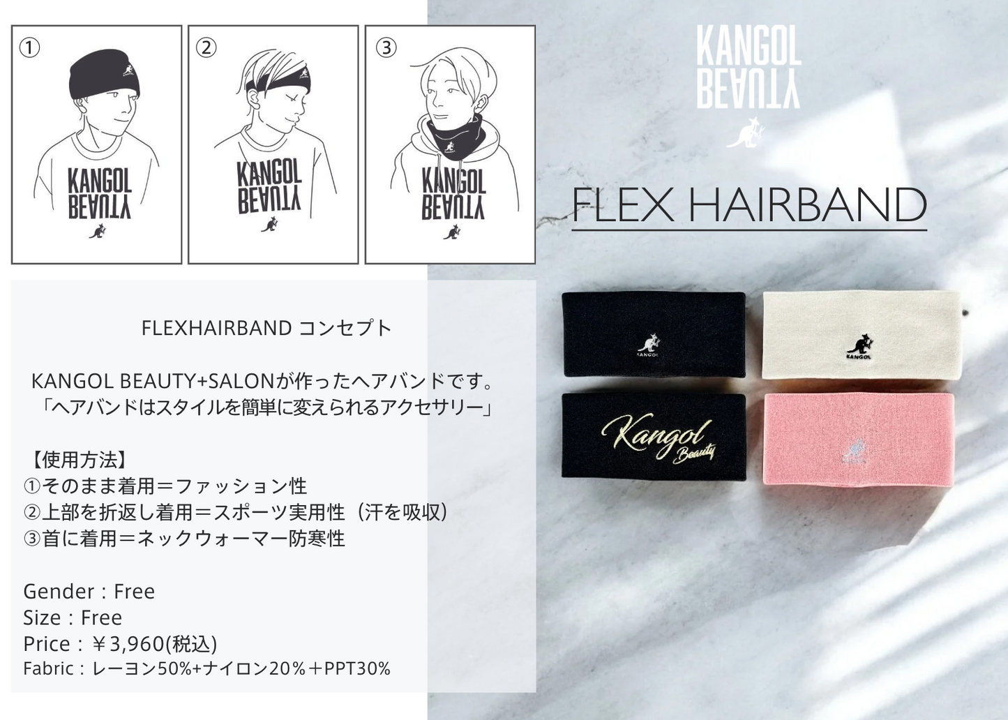 バル子×KB パーカー +ヘアバンドセット