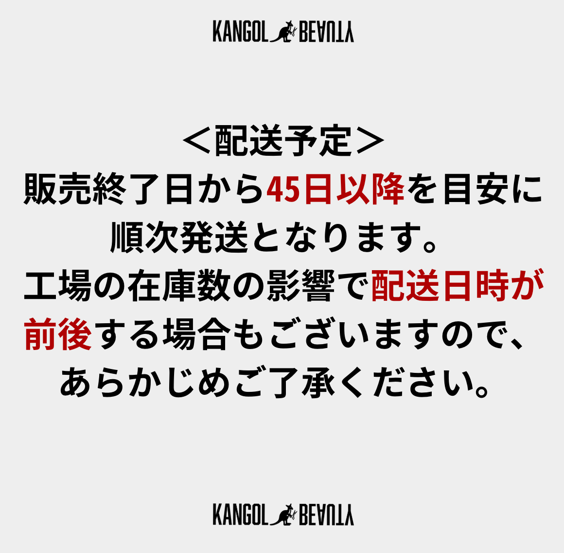 あやせりんて×KB ビッグシルエットTシャツ+バームセット
