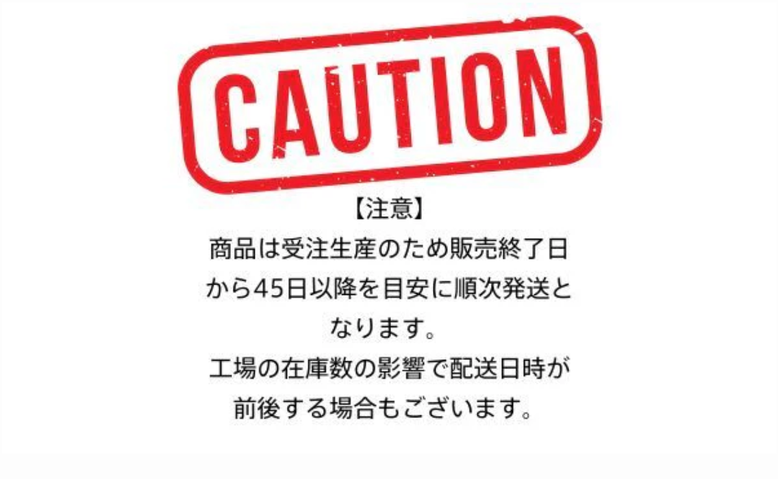 naco × KB パーカーセット