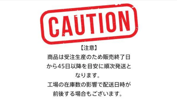 【大好評特別商品】むちゃたぬき×KB 高級チャーム