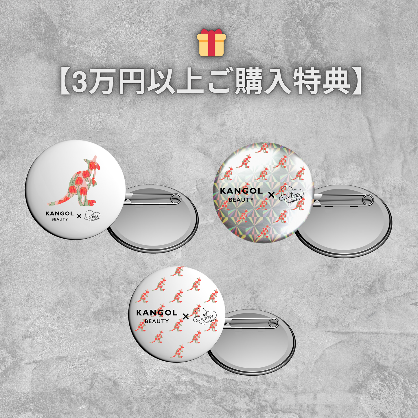 ちぇすか× KB トートバックナチュラルセット