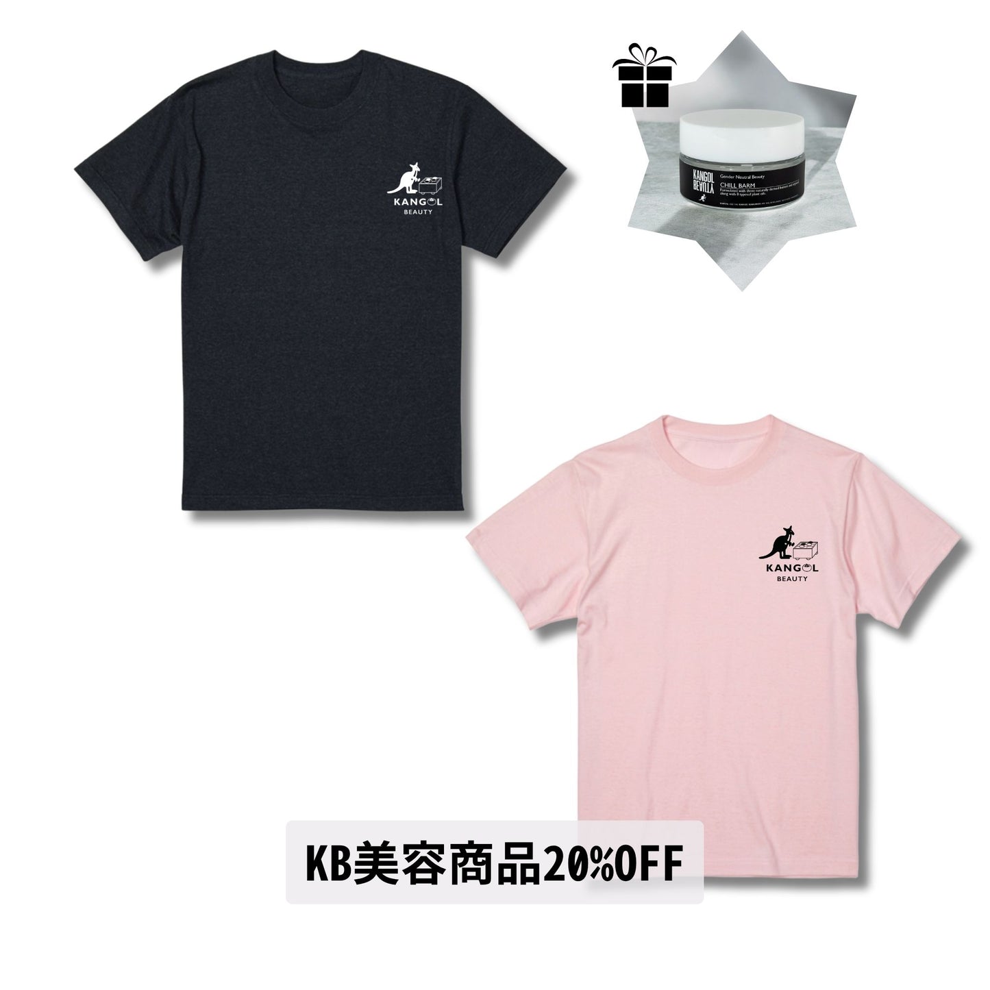 安田明夏 × KANGOL BEAUTYコラボ/Tシャツ(ワンポイント) +ヘアバームセット
