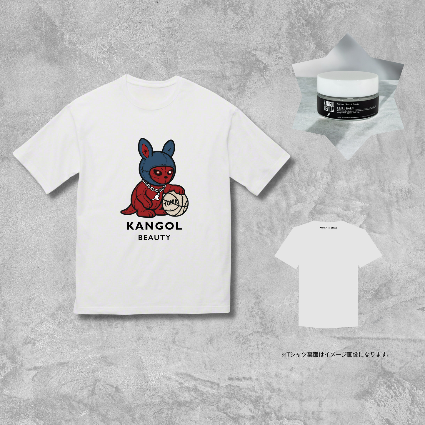 yuma × KB ビッグシルエットTシャツセット