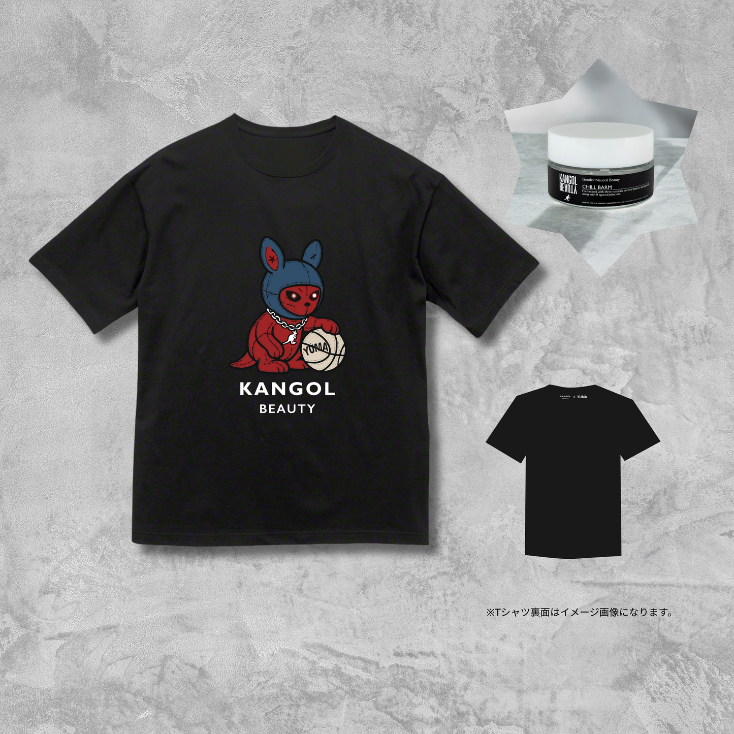 yuma × KB ビッグシルエットTシャツセット