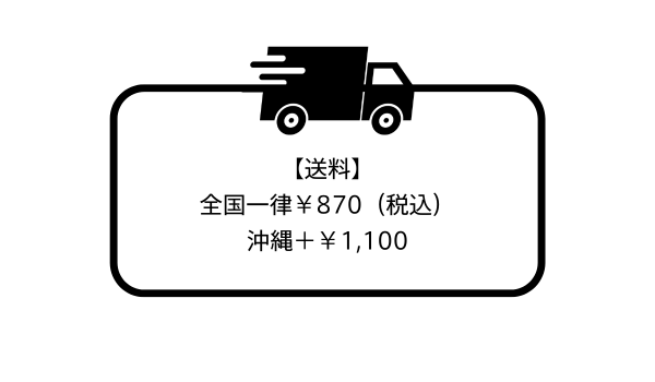 naco × KB トートバックネイビーセット