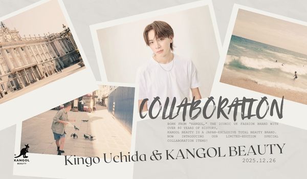 内田金吾 x KANGOL BEAUTY期間限定商品
