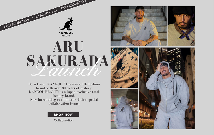 Aru Sakurada ×  KANGOL BEAUTY 期間限定商品