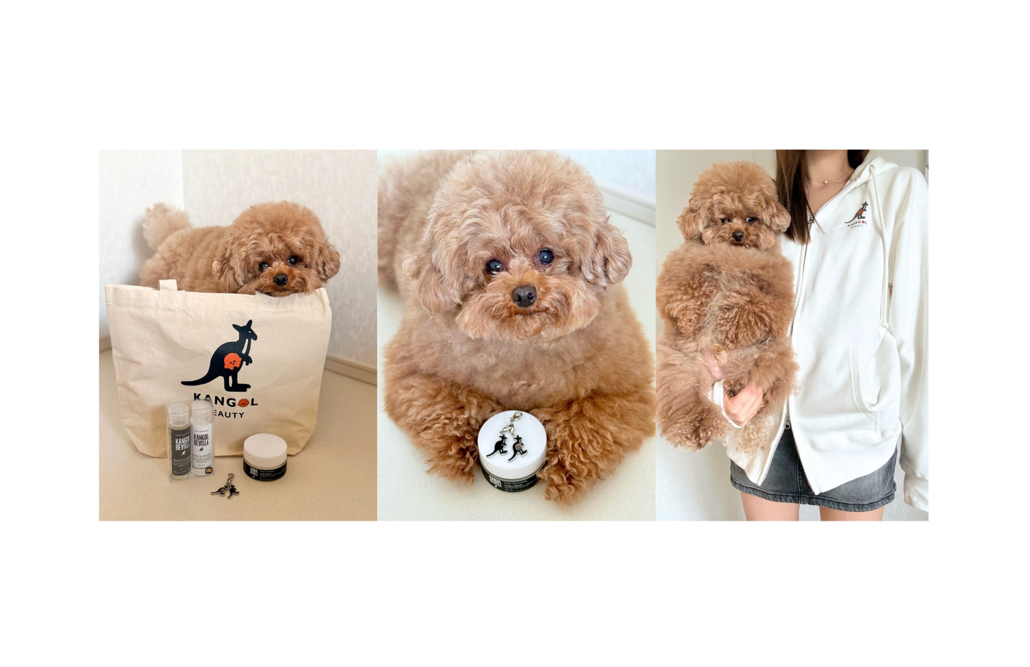 むぎ ×  KANGOL BEAUTY 期間限定商品