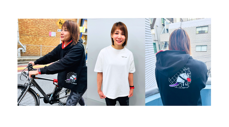 渡辺華奈 ×  KANGOL BEAUTY 期間限定商品