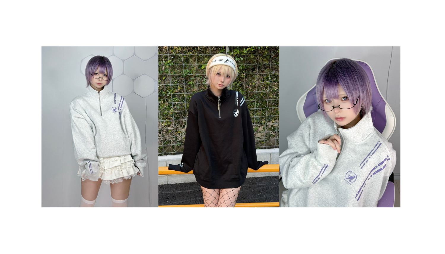 ねむる ×  KANGOL BEAUTY 期間限定商品