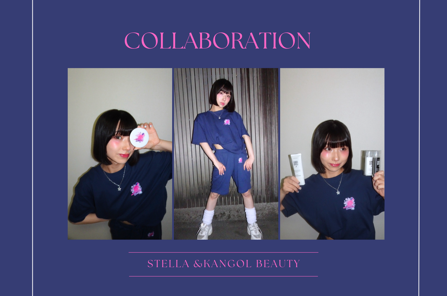 STELLA ×  KANGOL BEAUTY 期間限定商品
