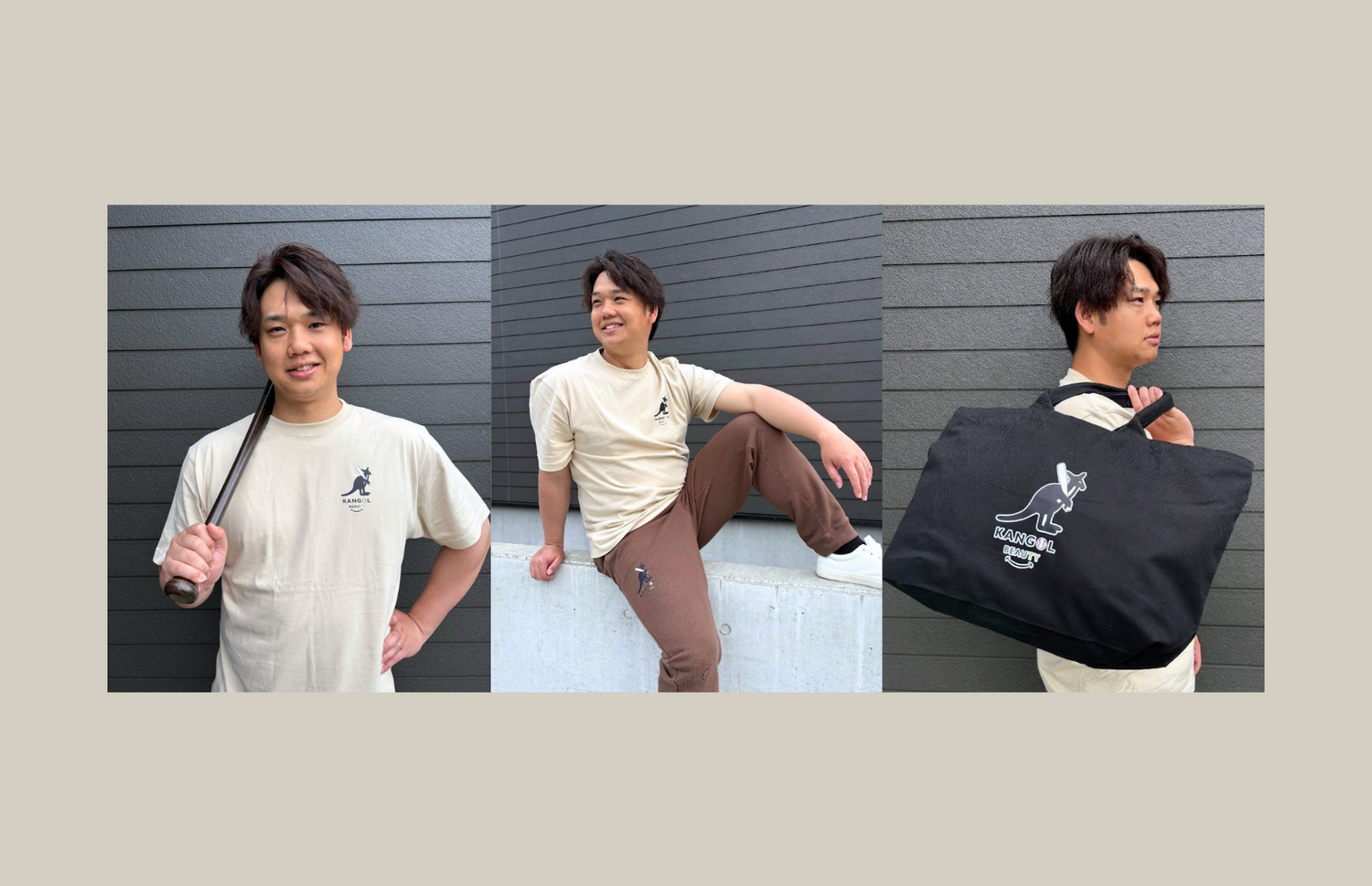 谷口雄也 ×  KANGOL BEAUTY 期間限定商品