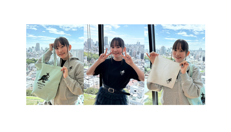 大関英里 ×  KANGOL BEAUTY 第二弾 期間限定商品