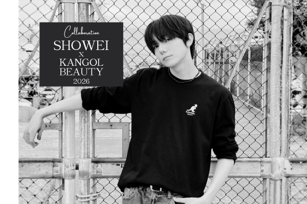 SHOWEI x KANGOL BEAUTY期間限定商品