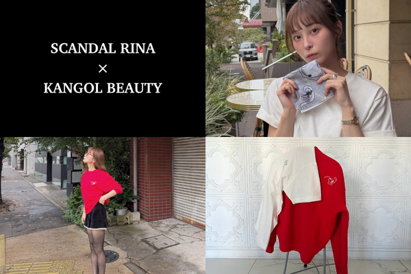 SCANDAL RINA x KANGOL BEAUTY期間限定商品