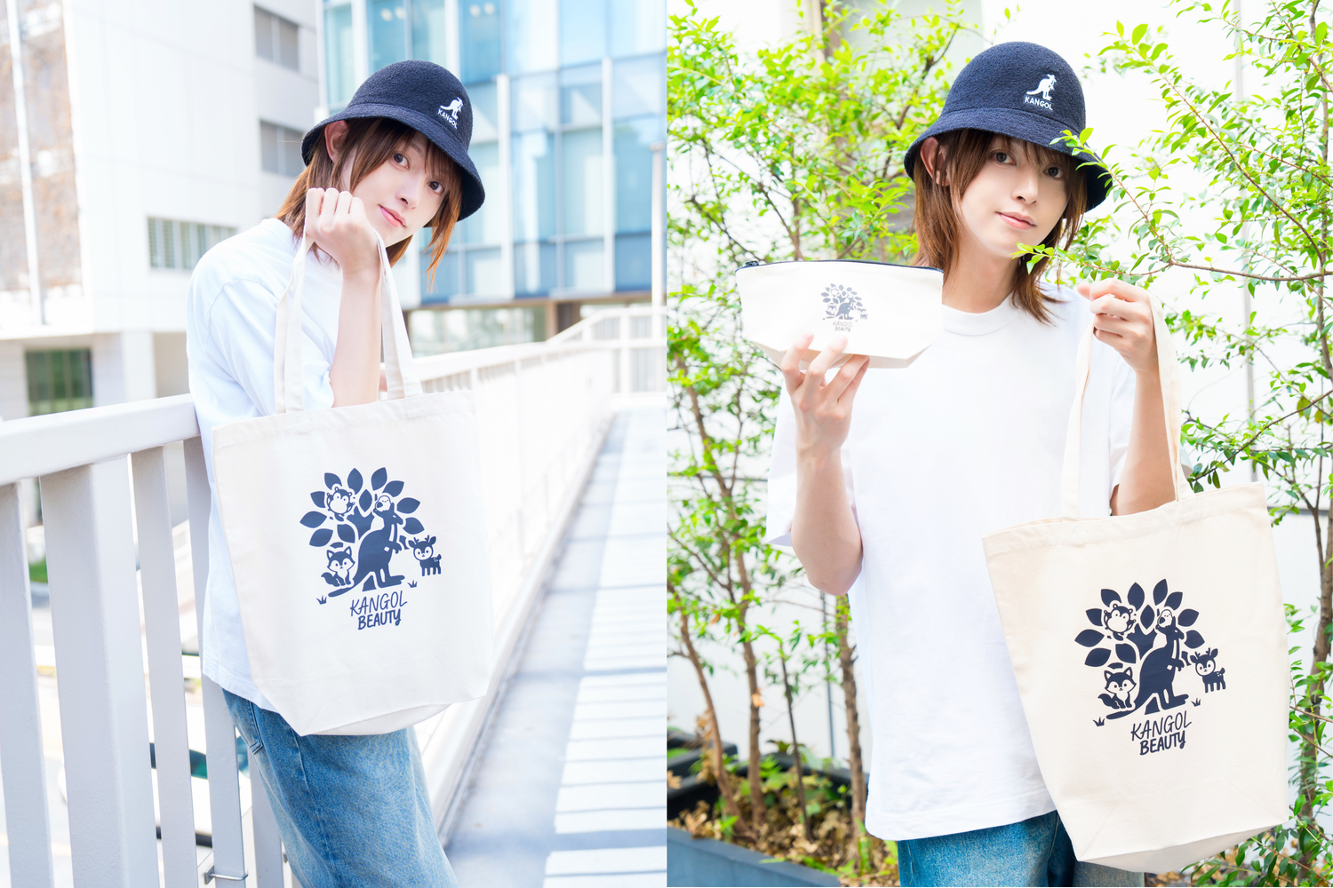 新谷聖司 ×  KANGOL BEAUTY 期間限定商品