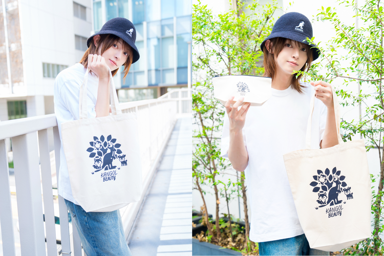 新谷聖司 ×  KANGOL BEAUTY 期間限定商品