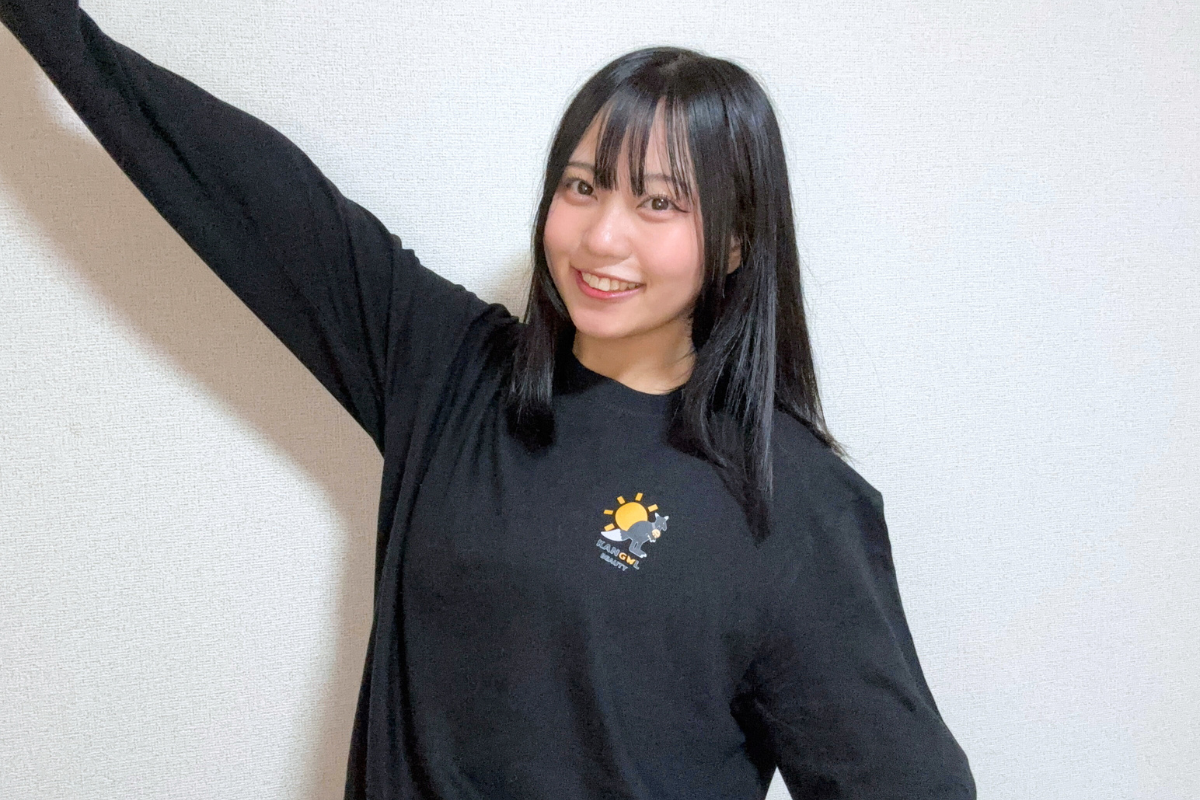 艾 ×  KANGOL BEAUTY 期間限定商品