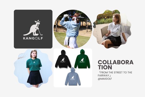 まいごるふ x KANGOLF 期間限定商品