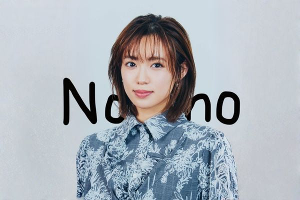 山口乃々華 x KANGOL BEAUTY期間限定商品