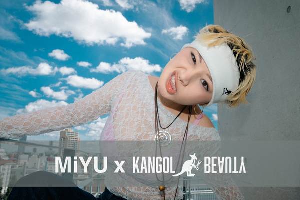 MiYU x KANGOL BEAUTY期間限定商品