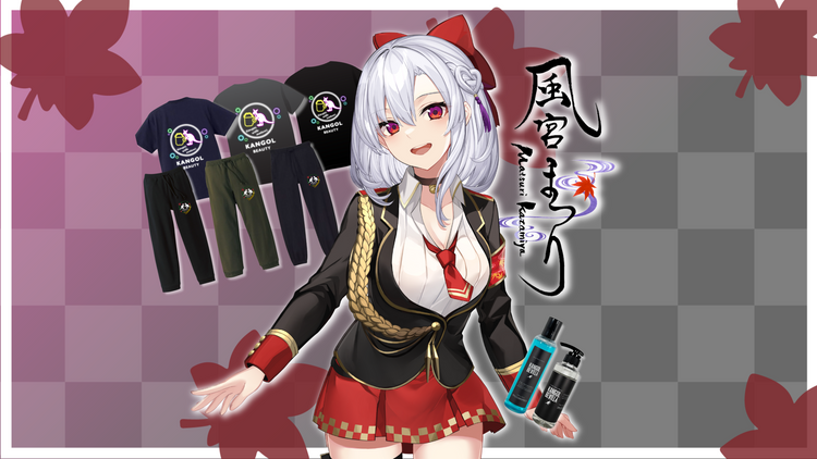 風宮まつり ×  KANGOL BEAUTY 期間限定商品