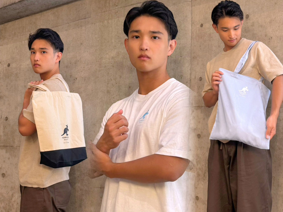 吉川太郎x KANGOL BEAUTY期間限定商品