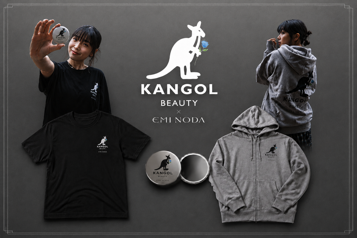 野田愛実 ×  KANGOL BEAUTY 期間限定商品