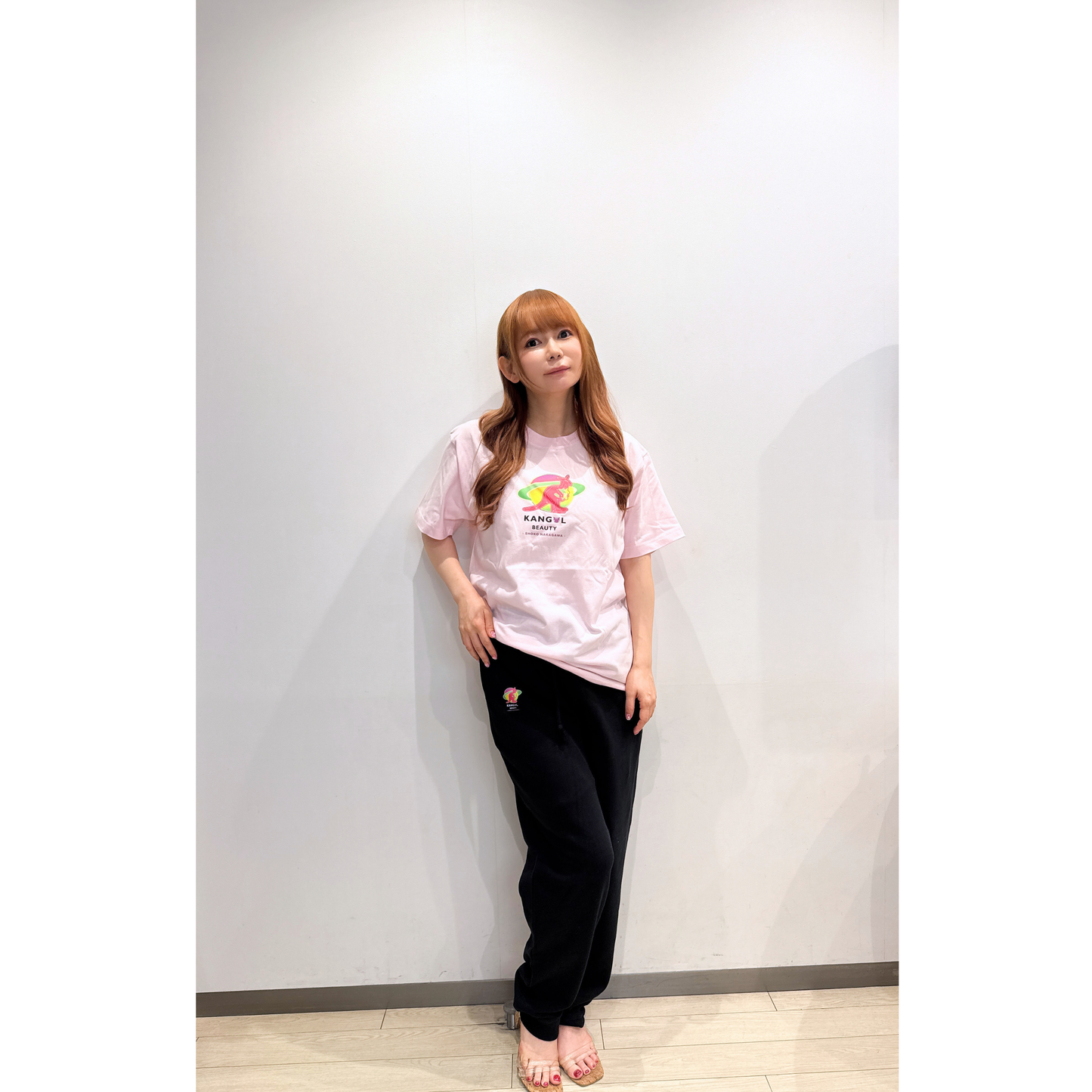 中川翔子 ×KB コラボ/スウェットロングパンツ+チルバームセット