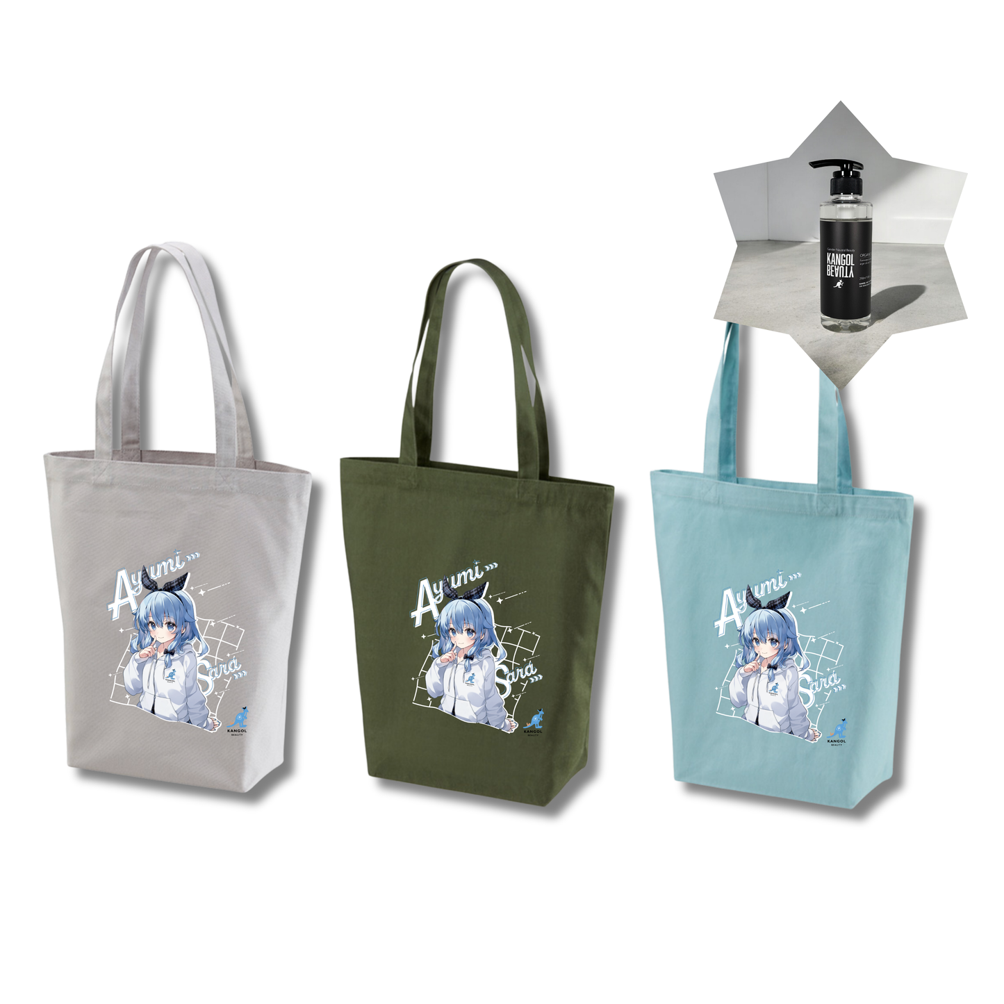 歩サラ × KBコラボ/トートバック+シャンプーセット