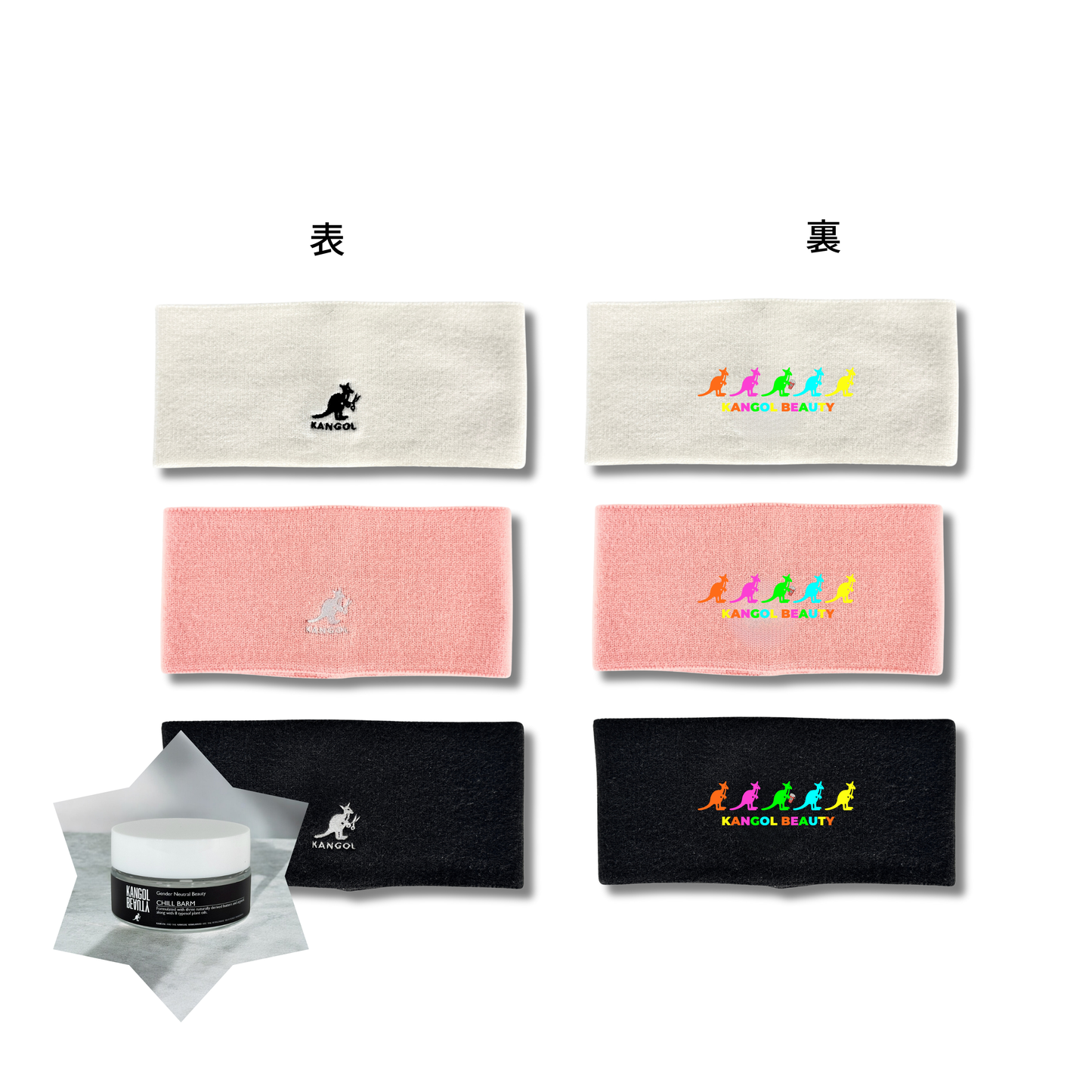 新垣里沙 x KB ヘアバンドセット