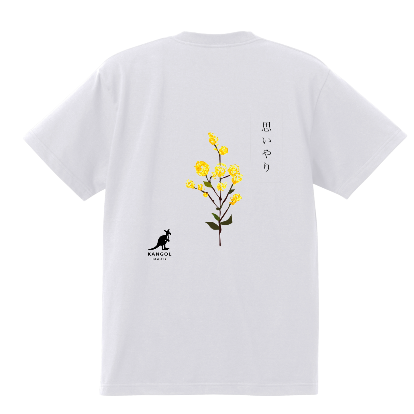 山口乃々華× KBコラボ/Tシャツ