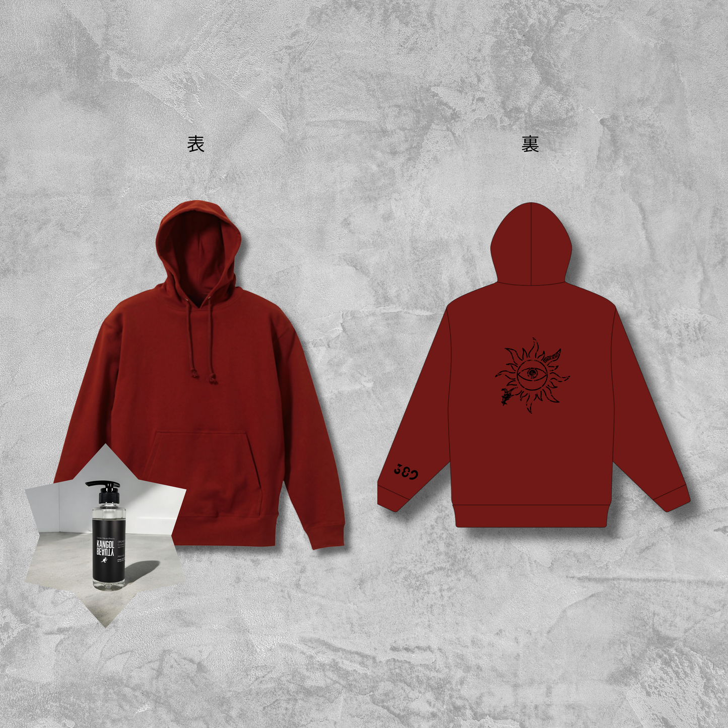 三白 × KB パーカーセット