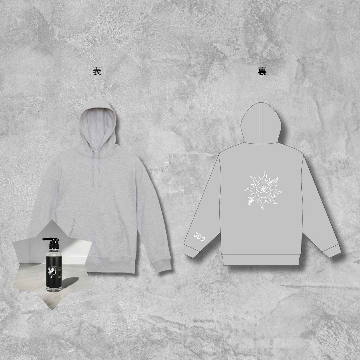 三白 × KB パーカーセット