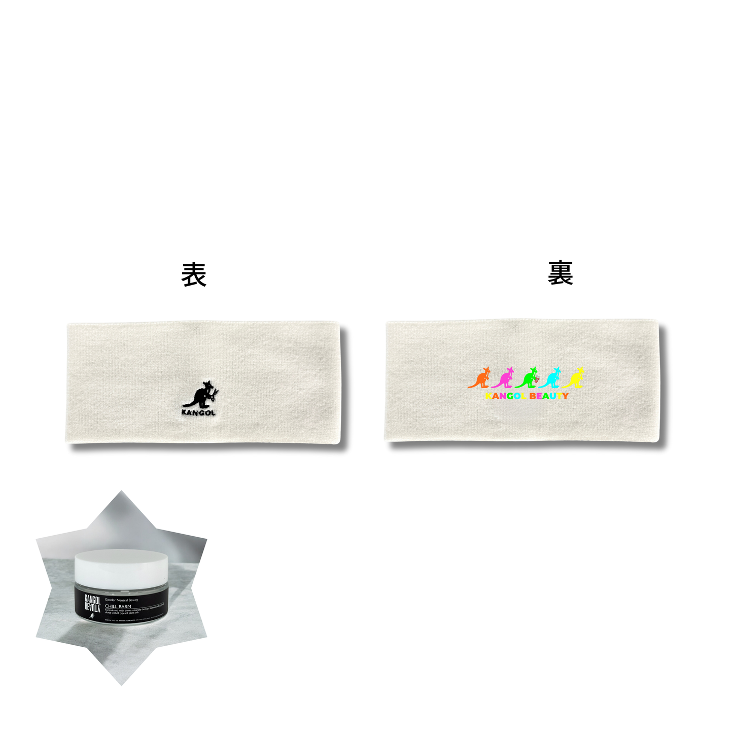 新垣里沙 x KB ヘアバンドセット