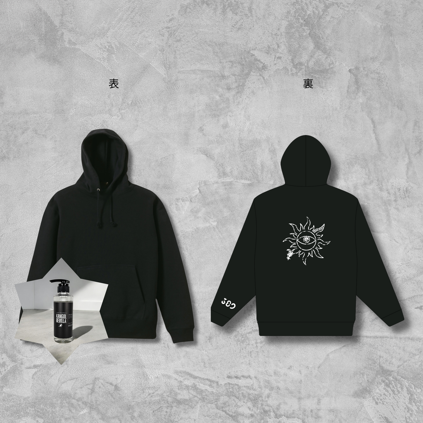 三白 × KB パーカーセット