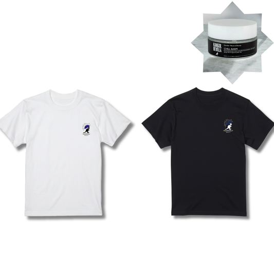 ゆーと【⚡☔⚡】 × KBコラボ /ノーマルTシャツ ＋チルバームセット