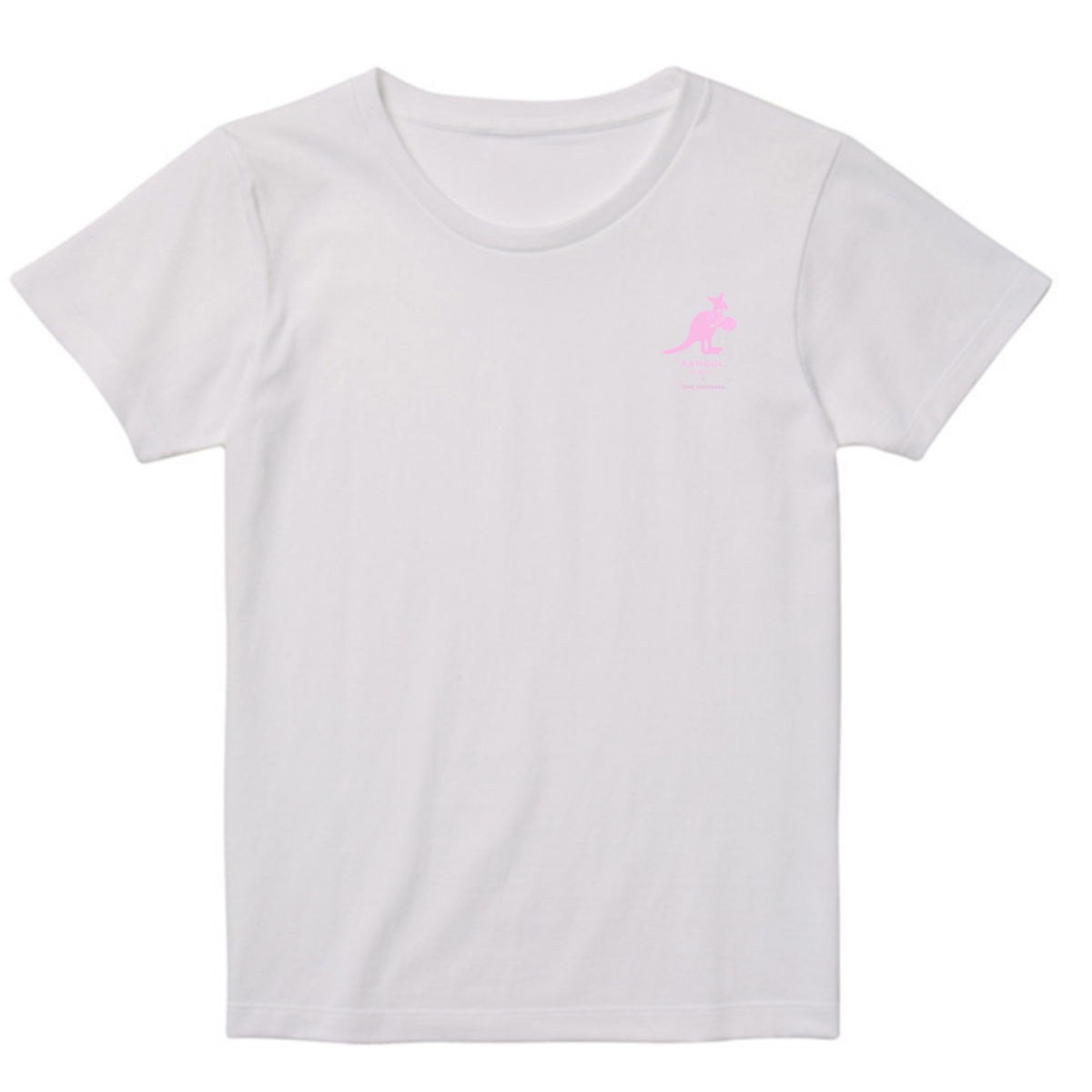 吉川太郎 × KB Tシャツ  ガールズサイズ