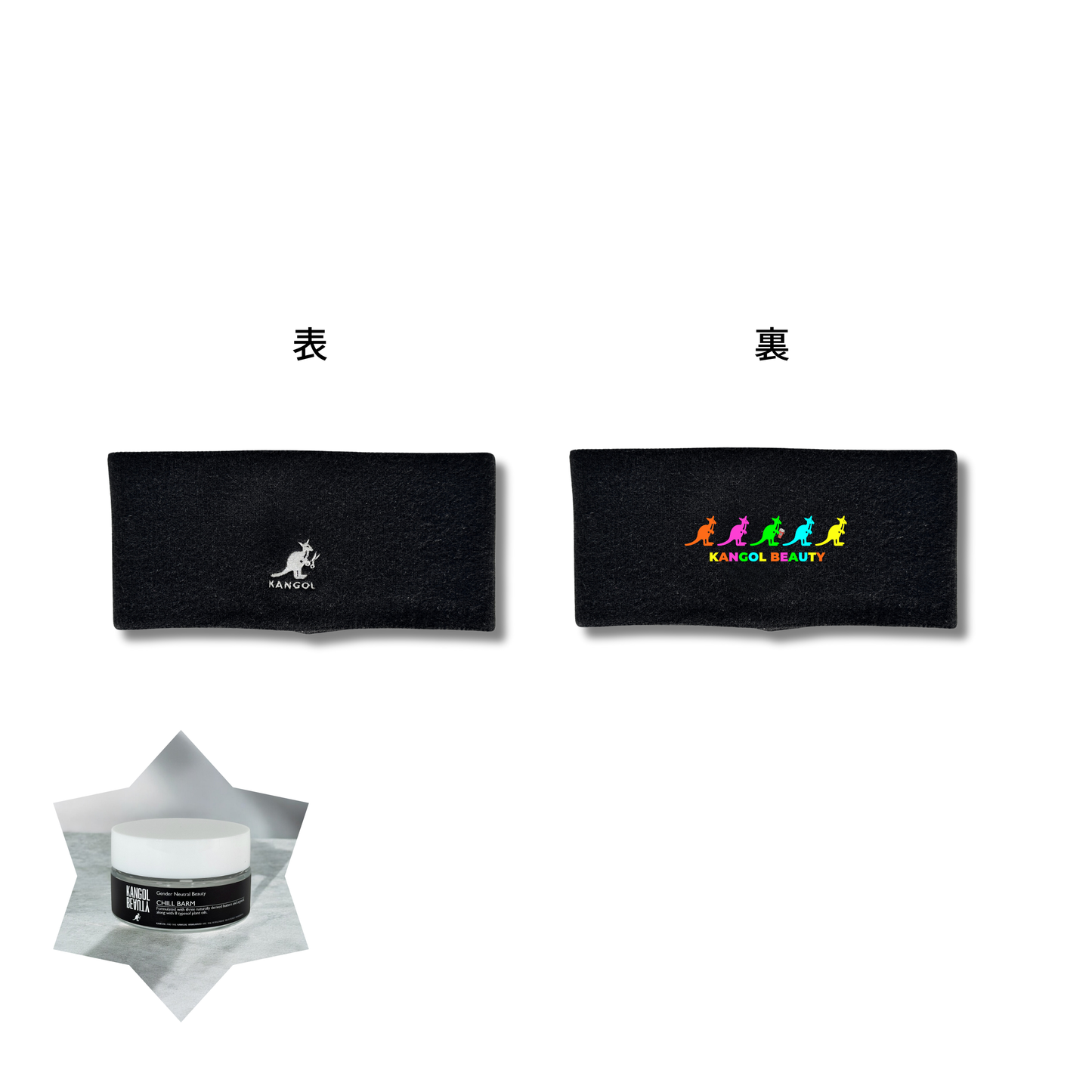 新垣里沙 x KB ヘアバンドセット