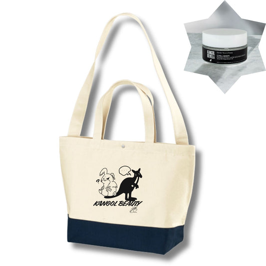 choro 濱口大樹 × KBコラボ/ショルダートートバッグ＋ヘアバームセット