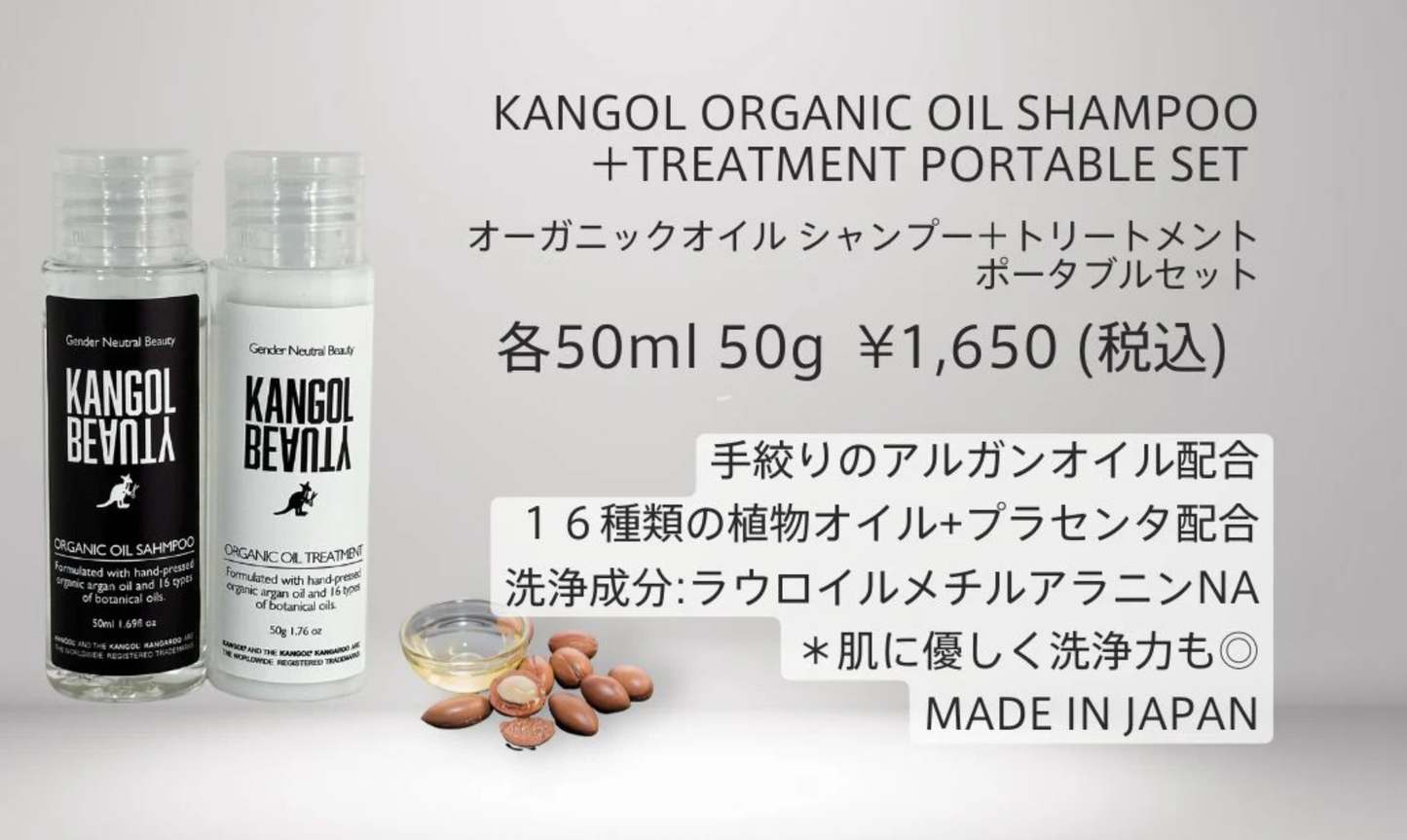 あやせりんて x KB ヘアバンド＋シャンプーボトルセット