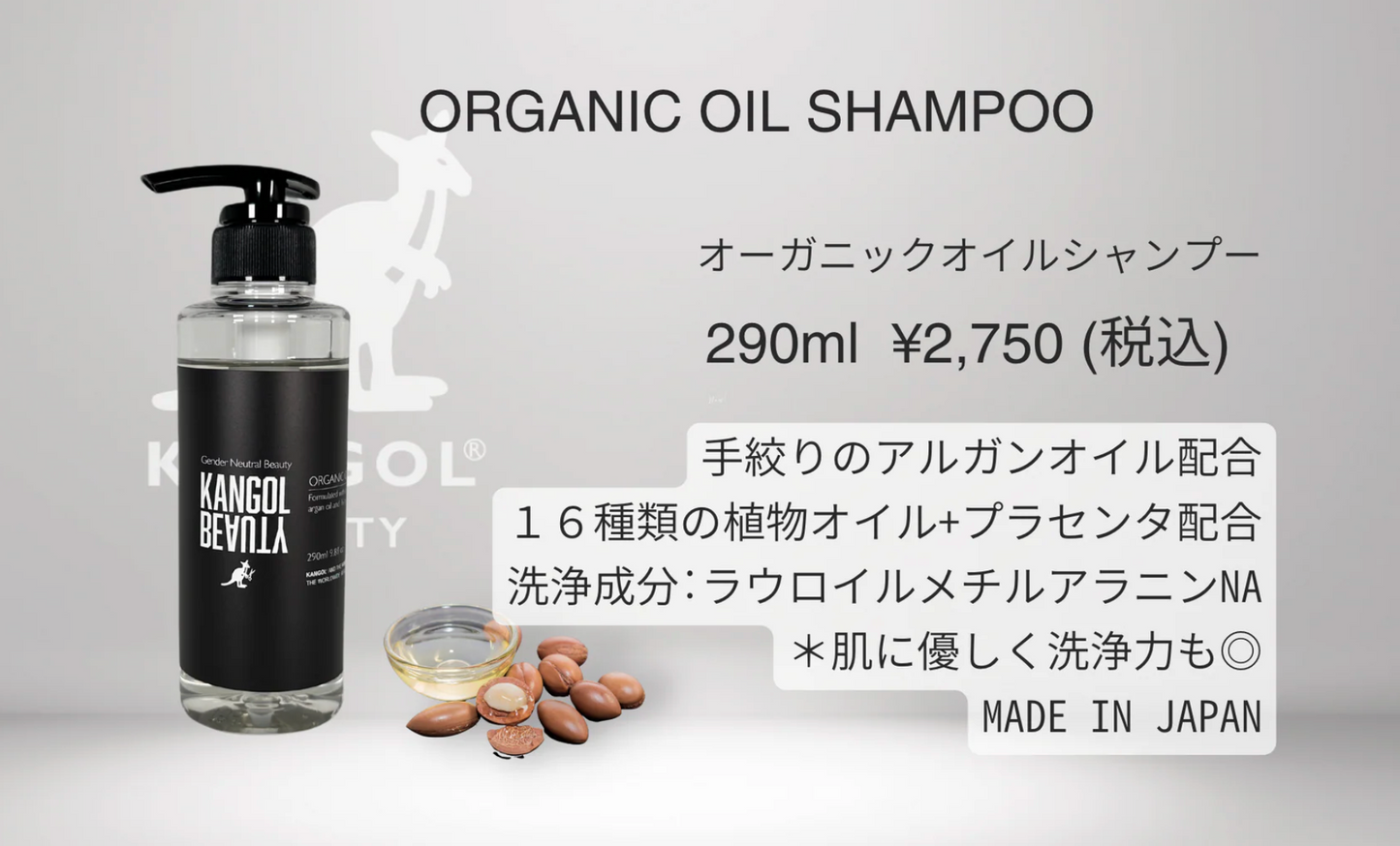 クマ=チャン･ダヨ×KBクッションセット