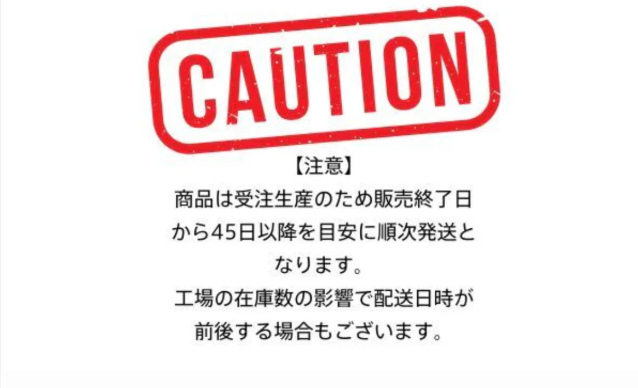 Aru Sakurada ×KB バンダナセット+（非売品）コラボロゴステッカー付