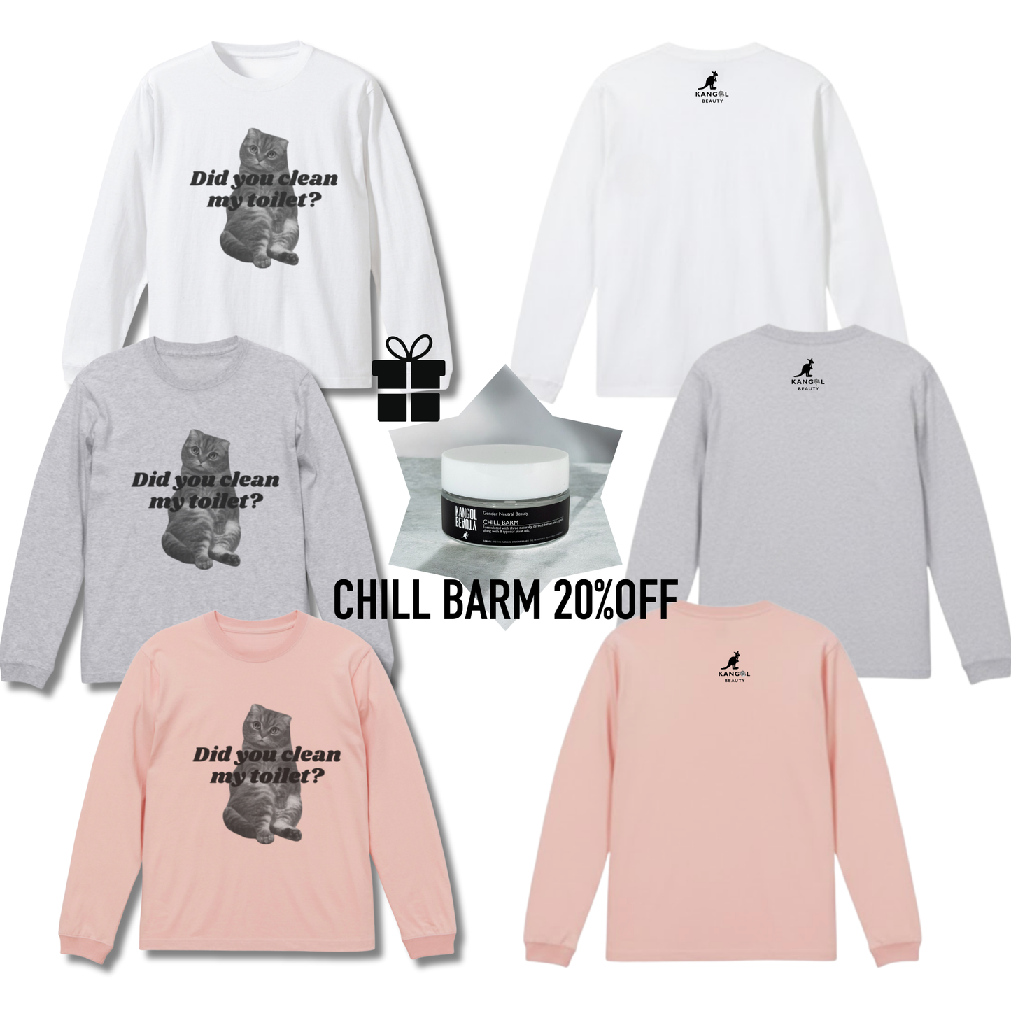 ステファニー × KBコラボ/ロングTシャツ＋バームセット