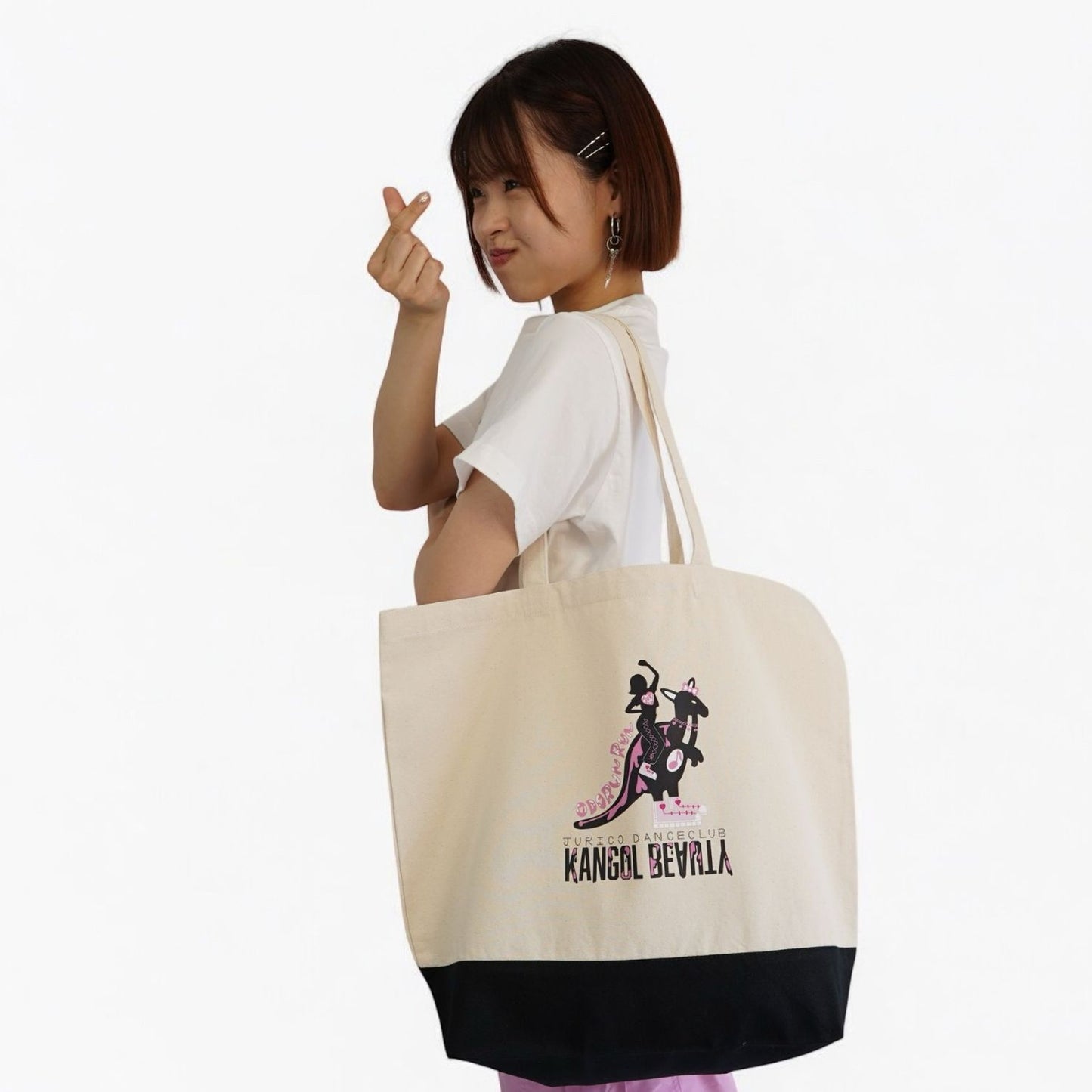 じゅりっこダンス部 × KBコラボ/トートバック＋ヘアバームセット